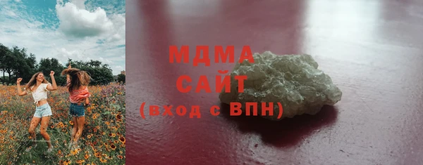 кокаин колумбия Алексеевка