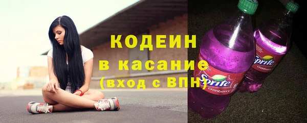 скорость Алексин