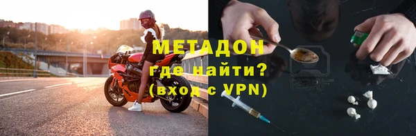 кокаин колумбия Алексеевка