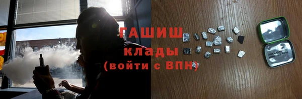 кокаин колумбия Алексеевка