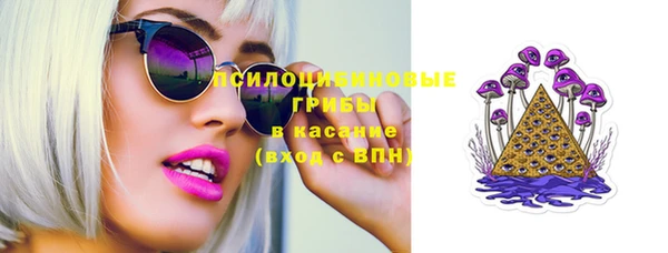 кокаин колумбия Алексеевка