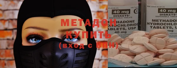 скорость Алексин