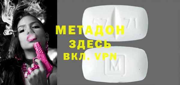скорость Алексин