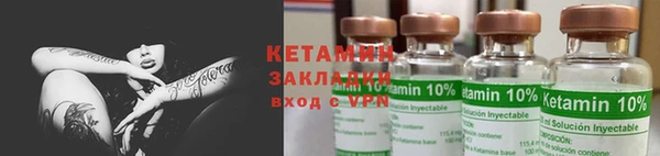 кокаин колумбия Алексеевка
