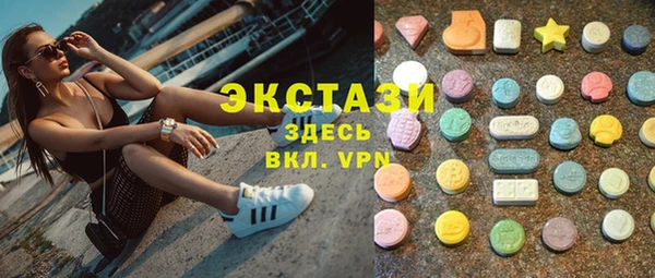 стаф Алзамай