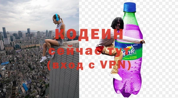 скорость Алексин
