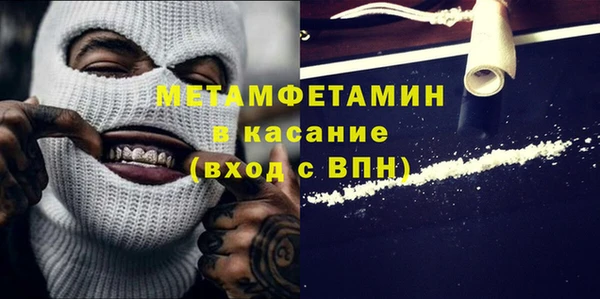 скорость Алексин