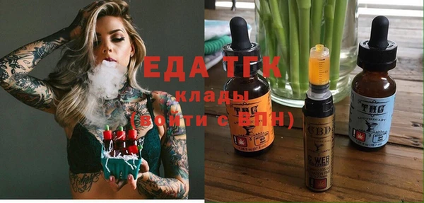 кокаин колумбия Алексеевка