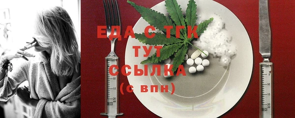 кокаин колумбия Алексеевка