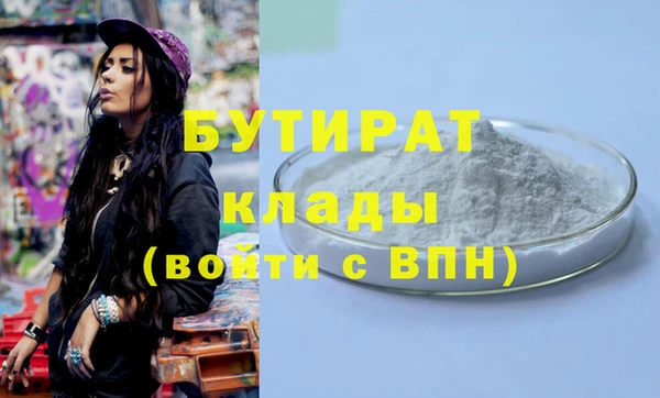 стаф Алзамай