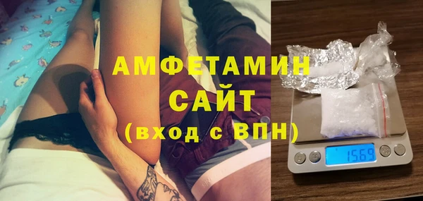 скорость Алексин
