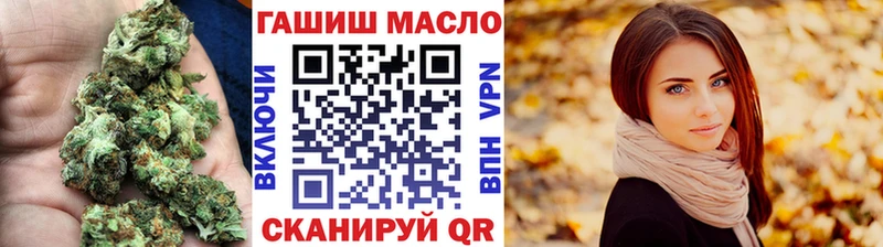 Дистиллят ТГК вейп  mega tor  Павловский Посад  цена наркотик 
